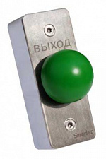 ST-EX031 Кнопка металлическая